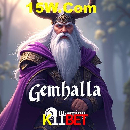A Emoção da Loteria na K11Bet: Uma Chance de Mudança de Vida